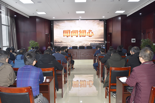 爱游戏体育app官网登录入口-爱游戏(中国)召开2020年元旦春节“双节”廉政谈话会