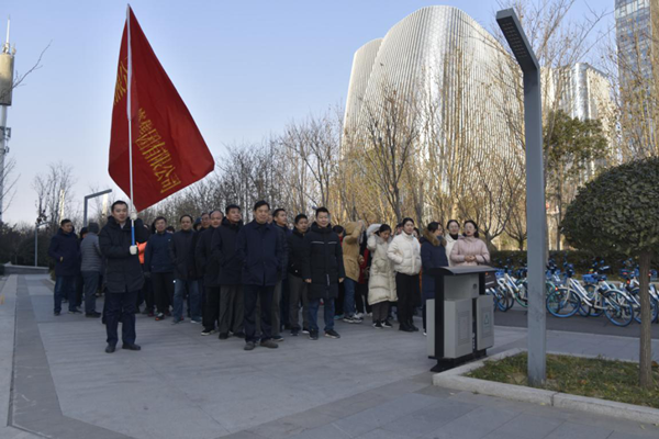 爱游戏体育app官网登录入口-爱游戏(中国)举行“庆元旦 迎新春”健步走活动