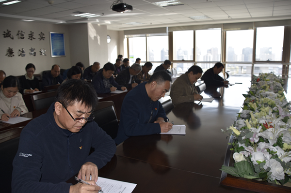 爱游戏体育app官网登录入口-爱游戏(中国)组织党员干部进行主题教育应知应会知识测试