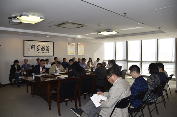 爱游戏体育app官网登录入口-爱游戏(中国)召开“不忘初心、牢记使命”主题教育全面从严治党专题集中学习研讨会议