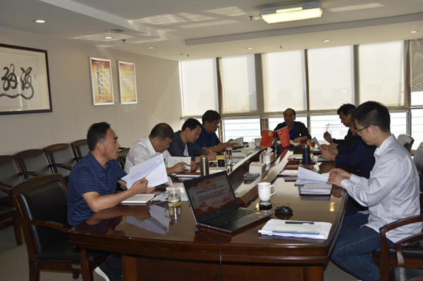 爱游戏体育app官网登录入口-爱游戏(中国)召开“不忘初心、牢记使命”主题教育党委理论学习中心组集中学习会议