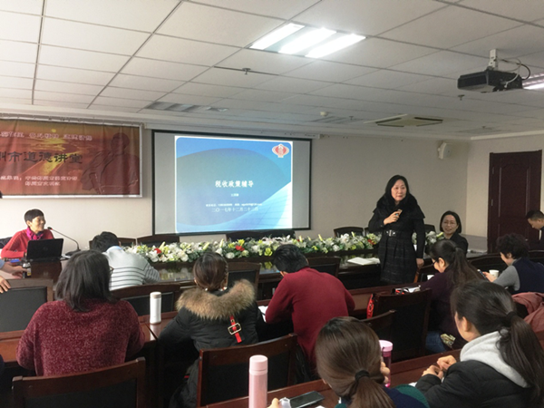 爱游戏体育app官网登录入口-爱游戏(中国)举办税务知识专题培训班