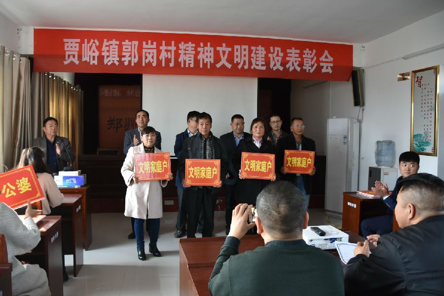 爱游戏体育app官网登录入口-爱游戏(中国)精神文明结对帮扶工作扎实推进  成效显著