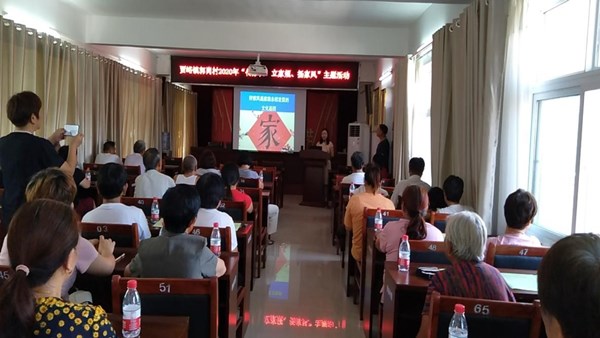 爱游戏体育app官网登录入口-爱游戏(中国)系列志愿服务活动将2020年度精神文明结对帮扶工作推向深入