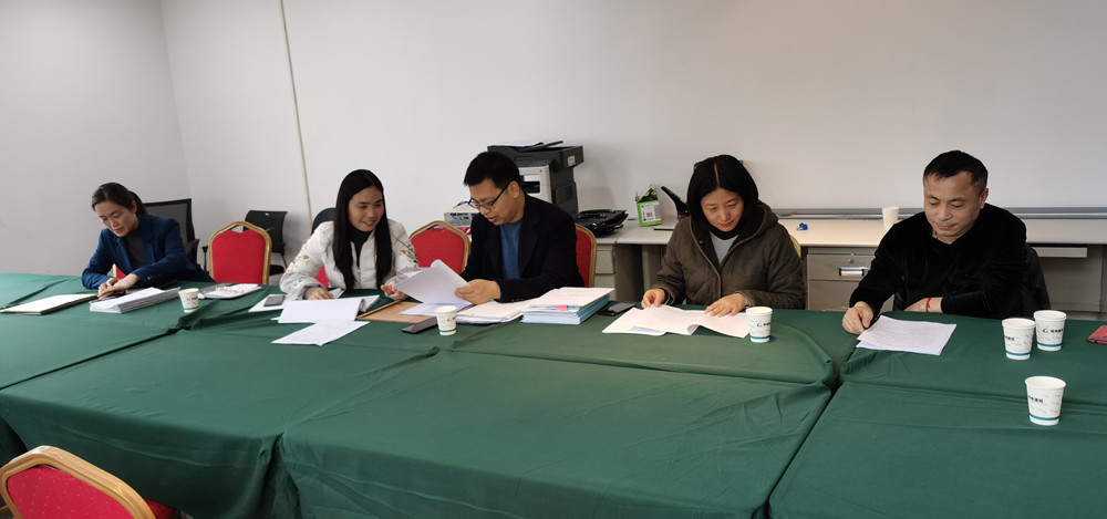 爱游戏体育app官网登录入口-爱游戏(中国)监事会2021年度监事会监督检查情况通报