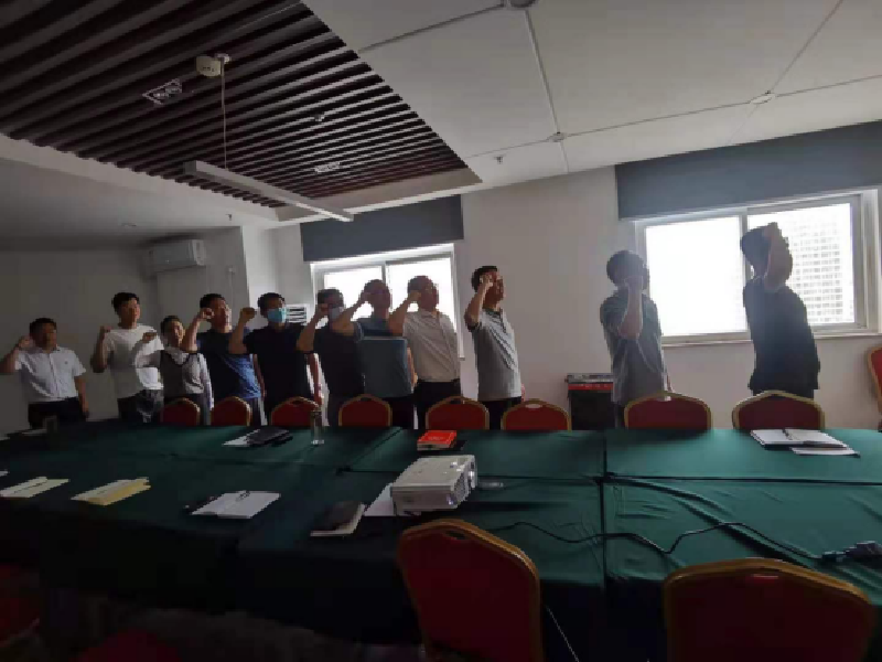 爱游戏体育app官网登录入口-爱游戏(中国)市政工程建设管理中心开展“党史学习教育重温入党誓词”主题党日活动