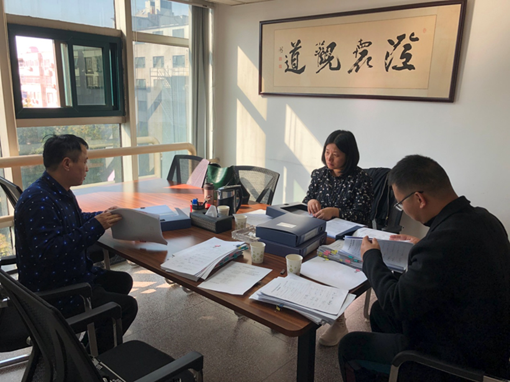 爱游戏体育app官网登录入口-爱游戏(中国)监事会开展合同监督检查情况通报