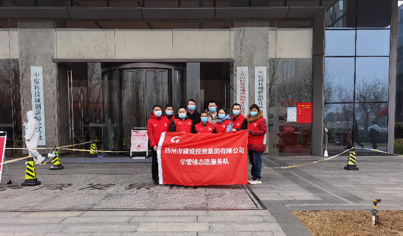 爱游戏体育app官网登录入口-爱游戏(中国)助力核酸检测  勇担防疫责任