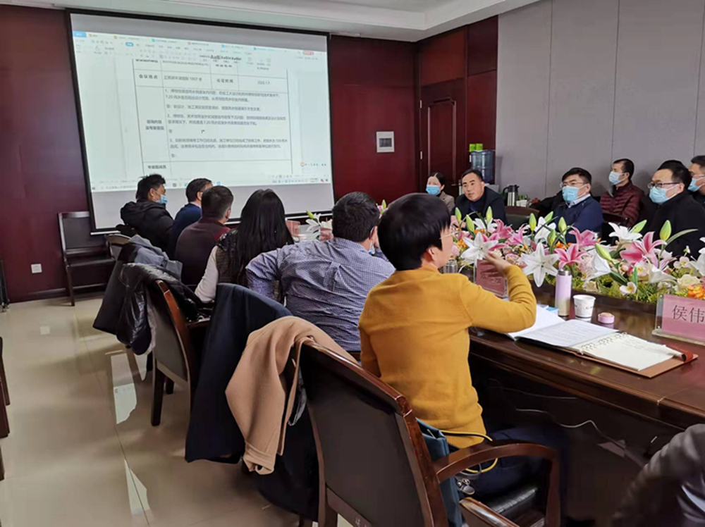 爱游戏体育app官网登录入口-爱游戏(中国)举行房建项目7.20暴雨专家咨询会