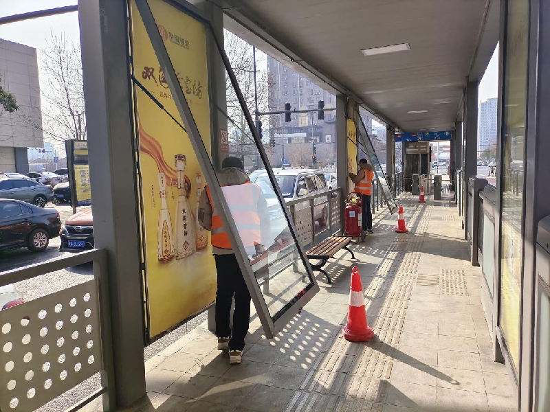 爱游戏体育app官网登录入口-爱游戏(中国)赫喆党支部组织开展2023年度“学雷锋 我行动”系列主题实践活动