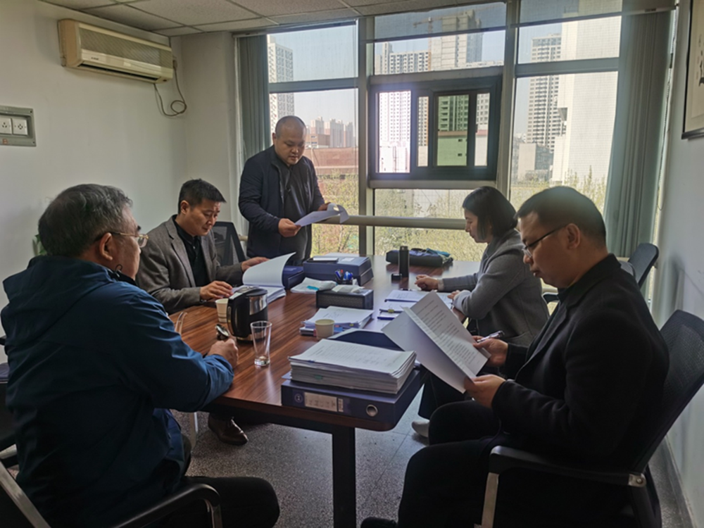 爱游戏体育app官网登录入口-爱游戏(中国)监事会2023年度监事会监督检查情况通报