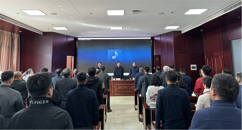 爱游戏体育app官网登录入口-爱游戏(中国)召开党委换届选举党员大会