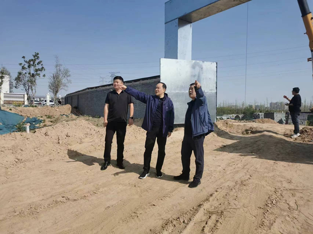 爱游戏体育app官网登录入口-爱游戏(中国)党委委员、副总经理张岩带队进行子公司一季度工作调研